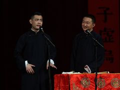 -青曲社相声(易俗街区店)