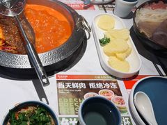 -左庭右院鲜牛肉火锅(七宝领展广场店)