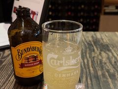-Irene’s Bar
