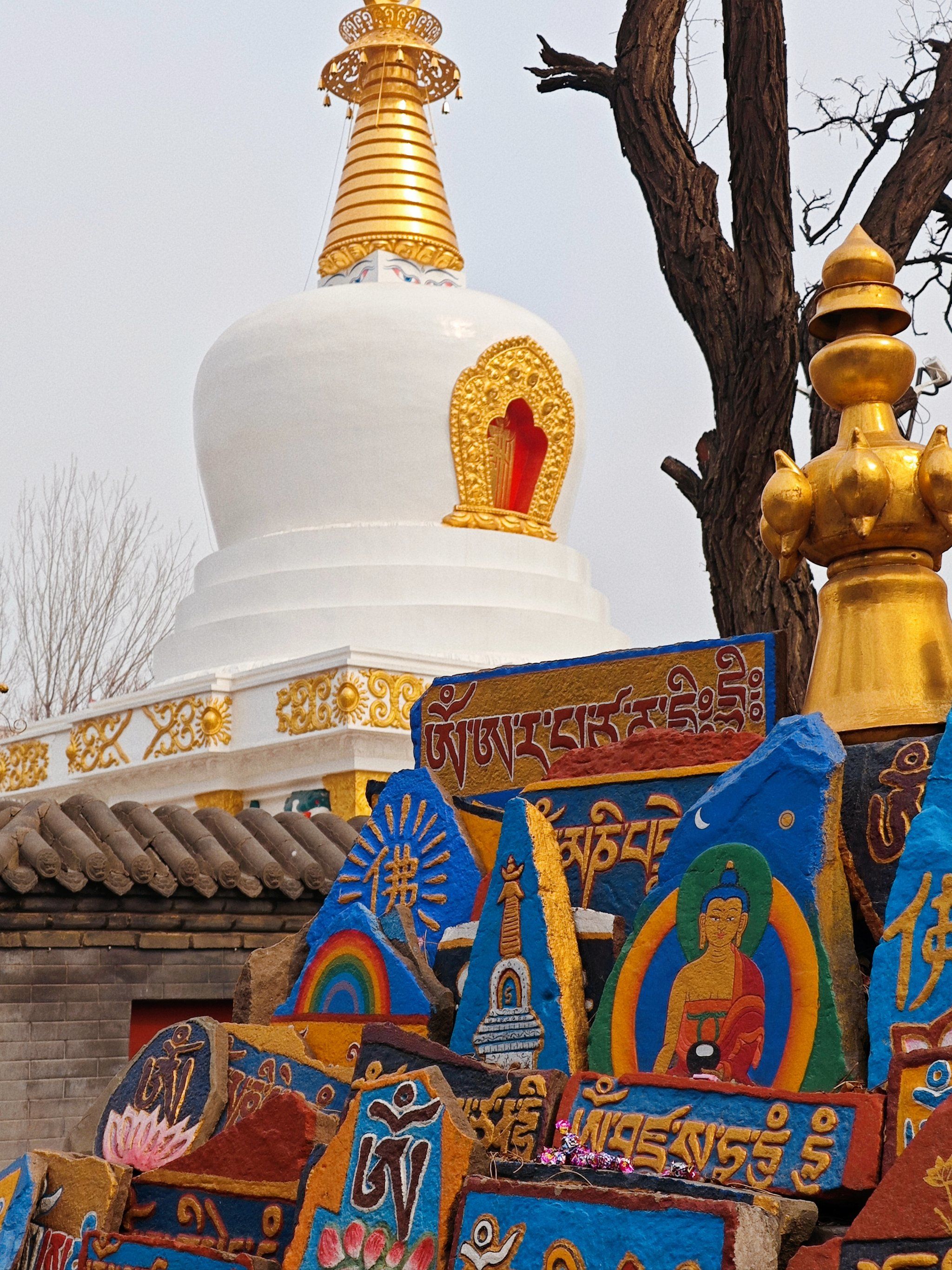 流通正法——北塔护国寺99