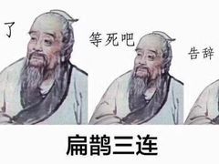 -音悦汇量贩KTV(相城店)