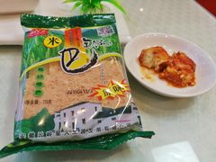 -左邻右舍徽菜馆