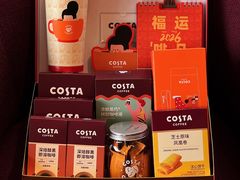 -COSTA COFFEE(西湖天地店)