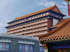 -大明幻境第一城