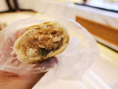 榨菜鲜肉月饼-老大昌(淮海中路店)