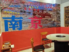 -陳艳红火锅(港汇店)