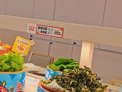 -龍歌自助小火锅(市北台东利群店)