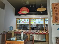 -良师门滨海人家·海鲜·家常菜(滨海城店)