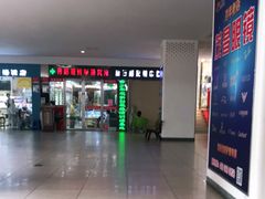 -中国丹阳眼镜城