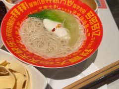 -海底捞火锅(长宁路龙之梦店)