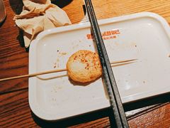 -管氏翅吧(台湾街店)