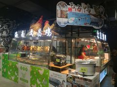 -旺豪阳光超市(友谊阳光城店)
