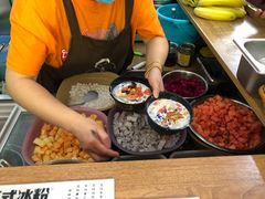 -串妹花式冰粉(乐山总店)