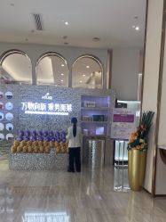 -深圳美莱医疗美容医院