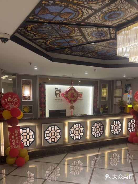 润康源保健休闲中心(南屏店)图片