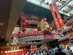 -唐山宴百姓府邸院落中餐