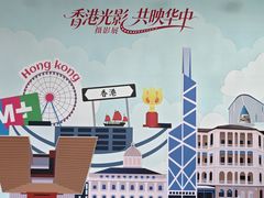 -信阳博物馆