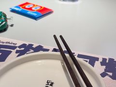 -蛙来哒(汇一城黑金冠店)