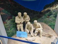 -中国第四纪冰川遗迹陈列馆