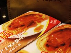 -新花城蟹粉馆(乌鲁木齐店)