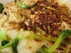 -汉思肴 热面皮(虬江路店)