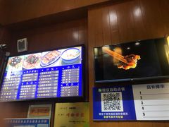 -精粉世家(汉街总部国际A座店)