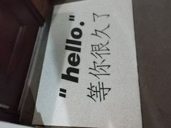 -远东大厦