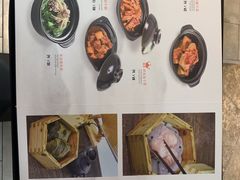-惠如樓(白云机场T2国际出发店)
