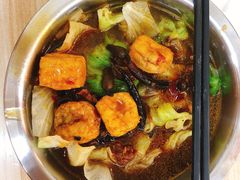 -鹍记特色牛杂面