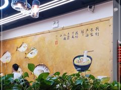 -台记小海鲜(七宝店)