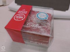 -沁园(工商大学339号店)