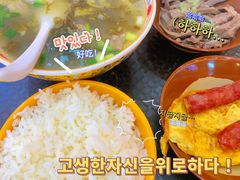 -陈记汤饭(水巷口店)