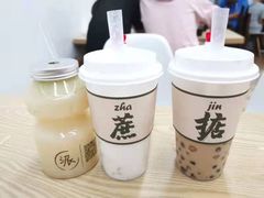 -派派茶客(金杏花园店)
