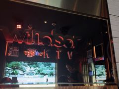-温莎KTV(国贸店)