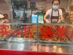 -阿捡忭京炸鸡(韭菜园总店)