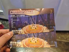 -广州塔晖粤轩中餐厅