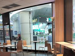 -麦当劳(怀集店)