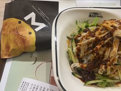 麻将凉皮-魏家凉皮(博水商务大厦店)