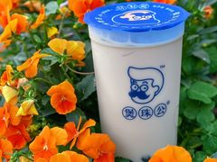 -煲珠公·老红糖珍珠奶茶(长宁龙之梦店)