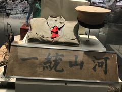 -南昌八一起义纪念馆