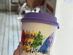 -Moses写字咖啡