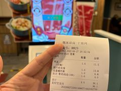 -魏家凉皮(十里河店)