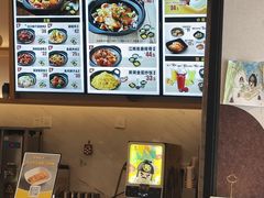 -老娘舅(富都广场店)