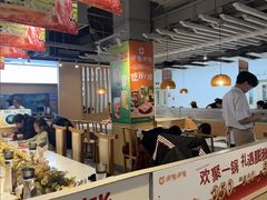 -呷哺呷哺 黄金牧场 (大港油田幸福广场店)