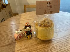 -北羽爱面包·咖啡·甜点·下午茶(艺博店)