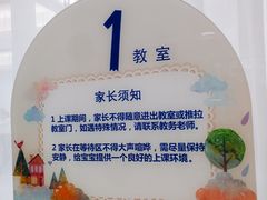 -艺彩童馨舞蹈培训学校(西湖道校区)