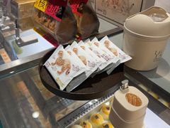 -陕拾叁-西安糕点(北院门创始店)