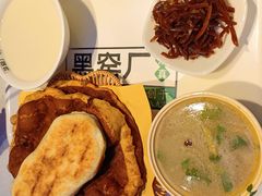 -黑窑厂糖油饼烤鸭·清真菜(旗舰店)