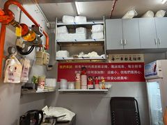 -邓姐串串香(水围店)