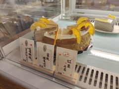 -Kekimatata 生日蛋糕·烘焙教学